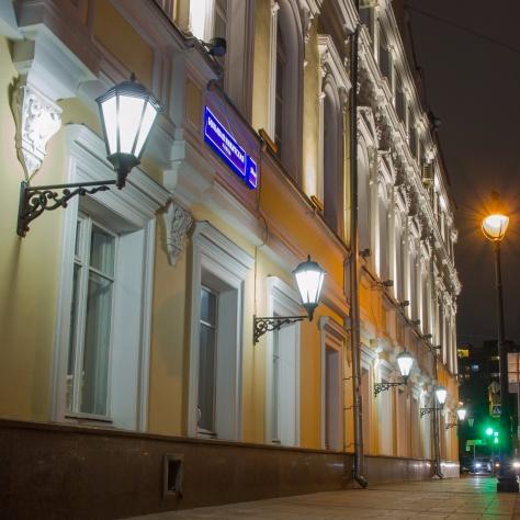 Уличное и фасадное освещение на Большой Никитской, Москва