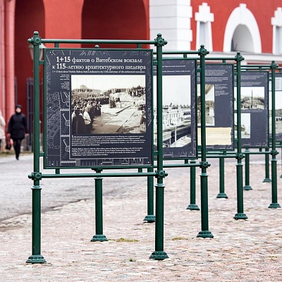 Навигация и информационные стенды для Петропавловской крепости, Санкт-Петербург