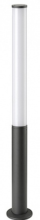 Торшер светодиодный Гирвас 2 в наличии и на заказ от компании-производителя АТТЕС