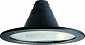 Светильник уличный подвесной Дюна 2 в наличии и на заказ от компании-производителя АТТЕС, фото №1